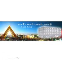 鹽城聯成供水設備有限公司